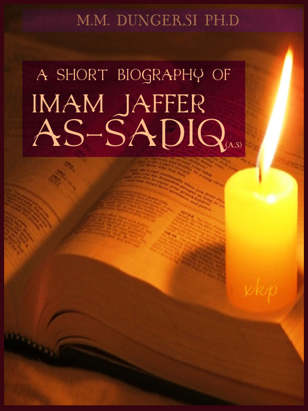 A Short Biography of Imam Jaffer Sadiq (As)
