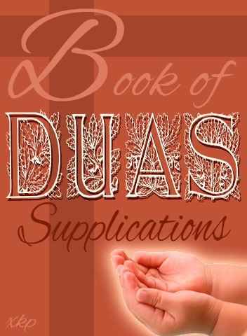 Book of Dua S (Supplications)
