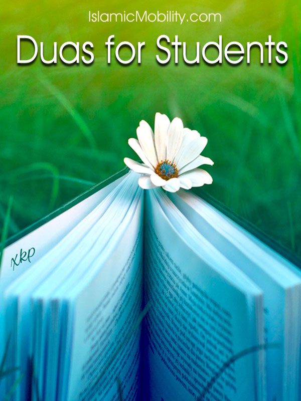 Duas For Students