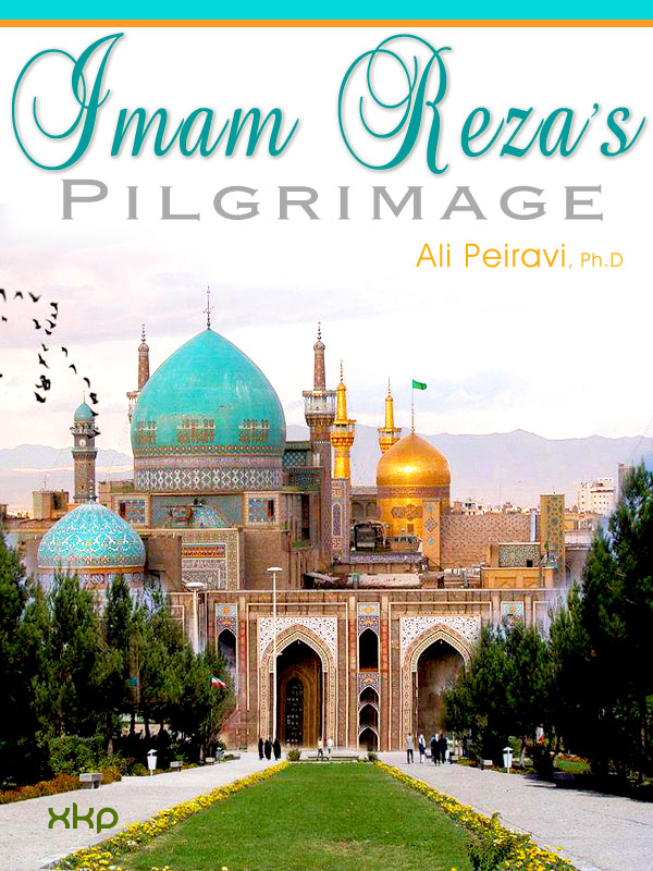 Imam Reza Pilgrimage