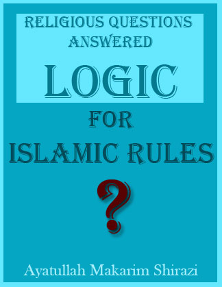 Logic For Islamic Laws