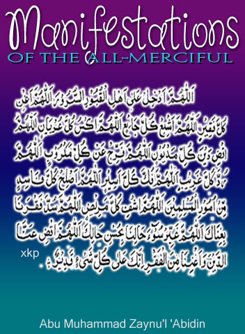 Manifestations  of The All Merciful