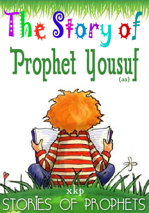 Prophet Yousuf (As)