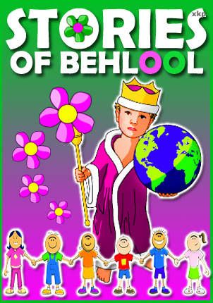 Stories of Behlool