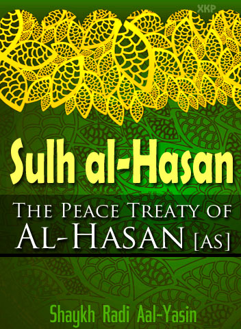 Sulh Al-Hasan
