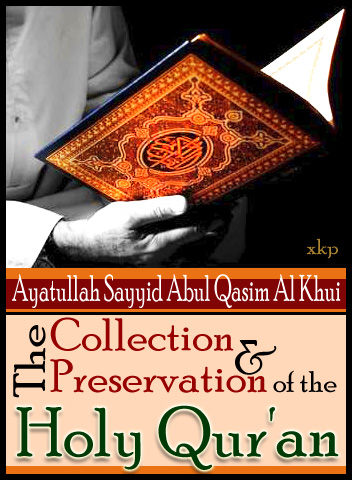 The Collection N Preservation of The QurAn