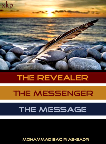 The Revealer - Messenger The Message