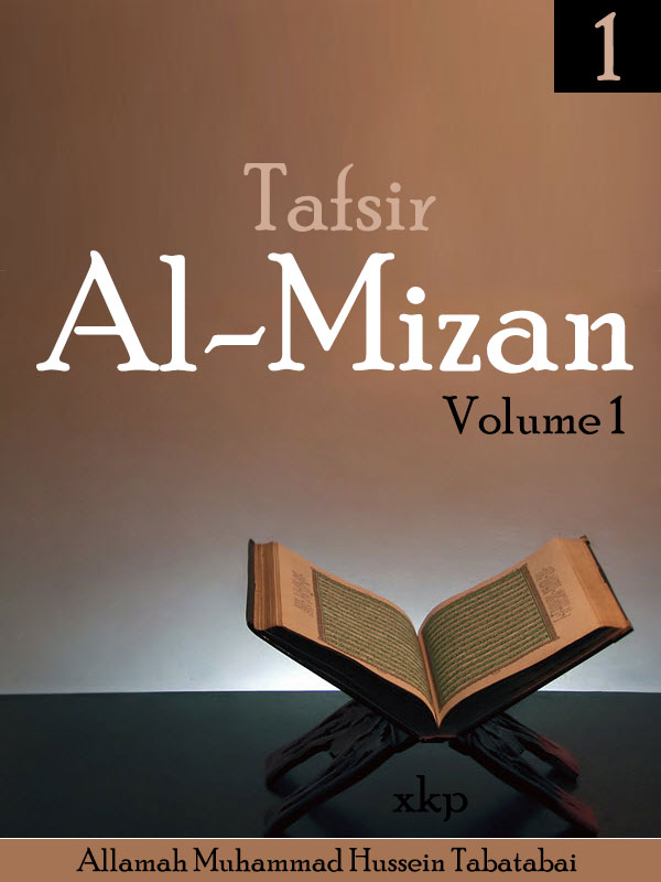 Tafsir Al Mizan Vol 1