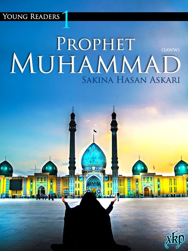 Prophet Muhammad (saww)