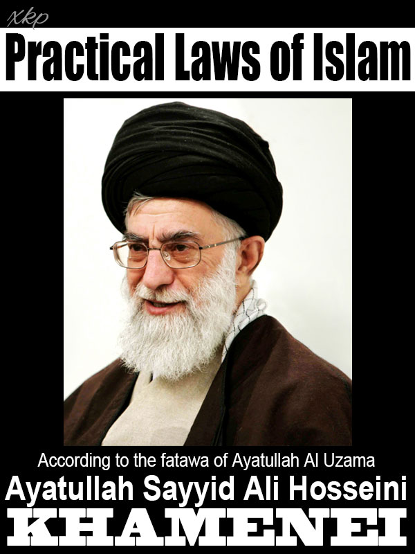 Practical Laws of islam Khamenei