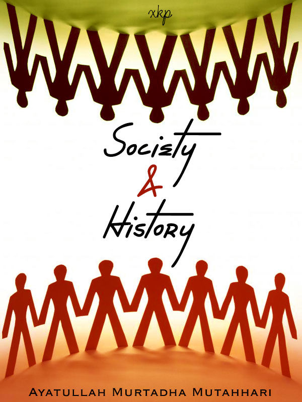 Society And History