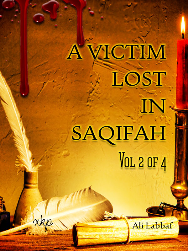 A VICTIM LOST IN SAQIFAH Vol 2 of 4