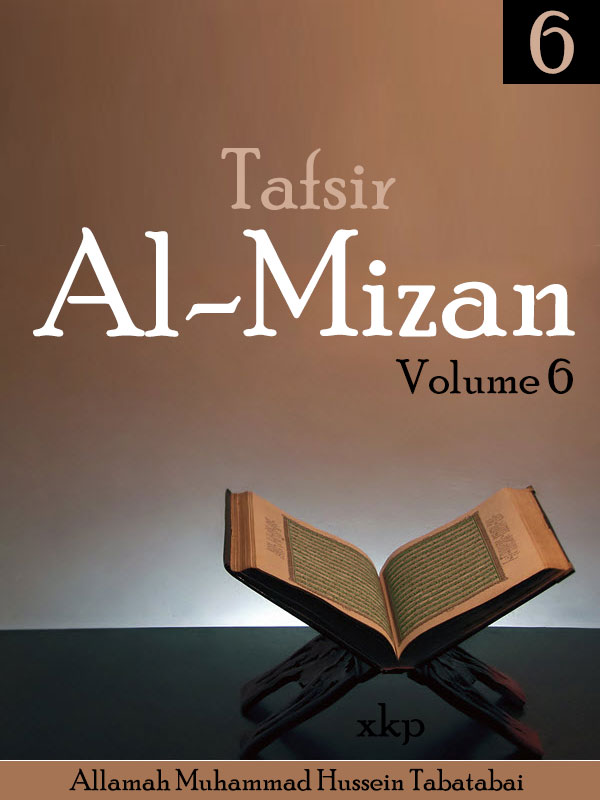 Tafsir Al Mizan Vol 6