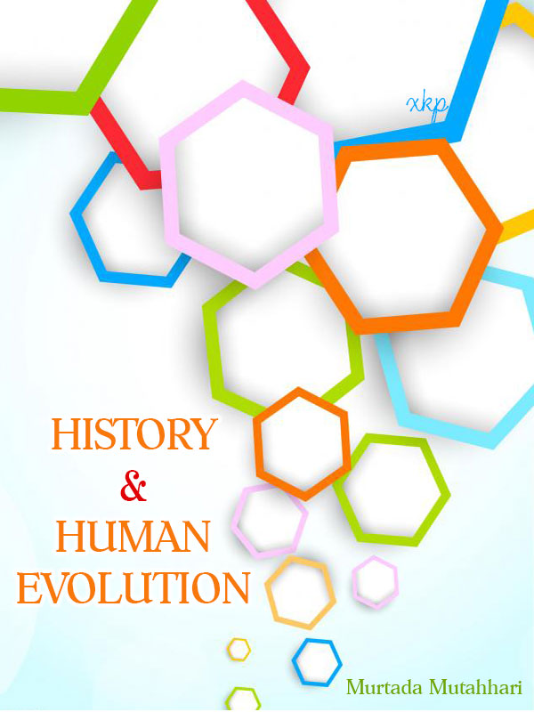 HISTORY AND HUMAN EVOLUTION