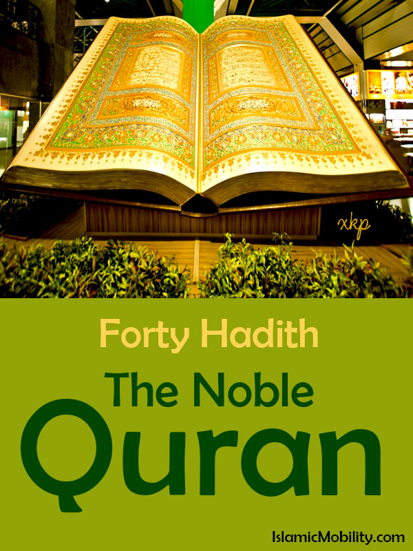Forty Hadith The Noble Quran
