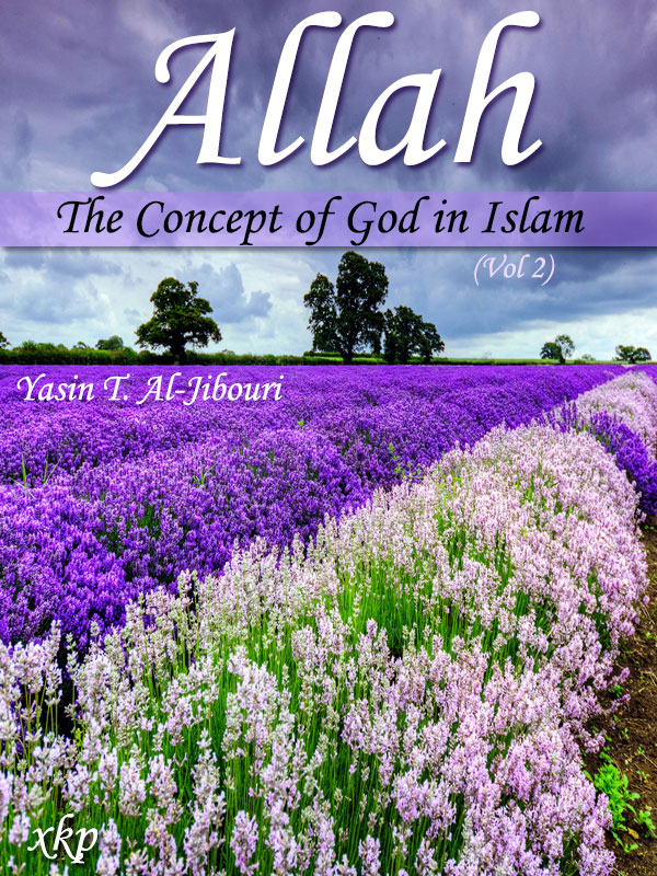 Allah The Concept Of God In Islam Vol 2