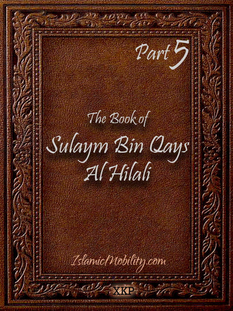 The Book of Sulaym Bin Qays Al Hilali - Part 5